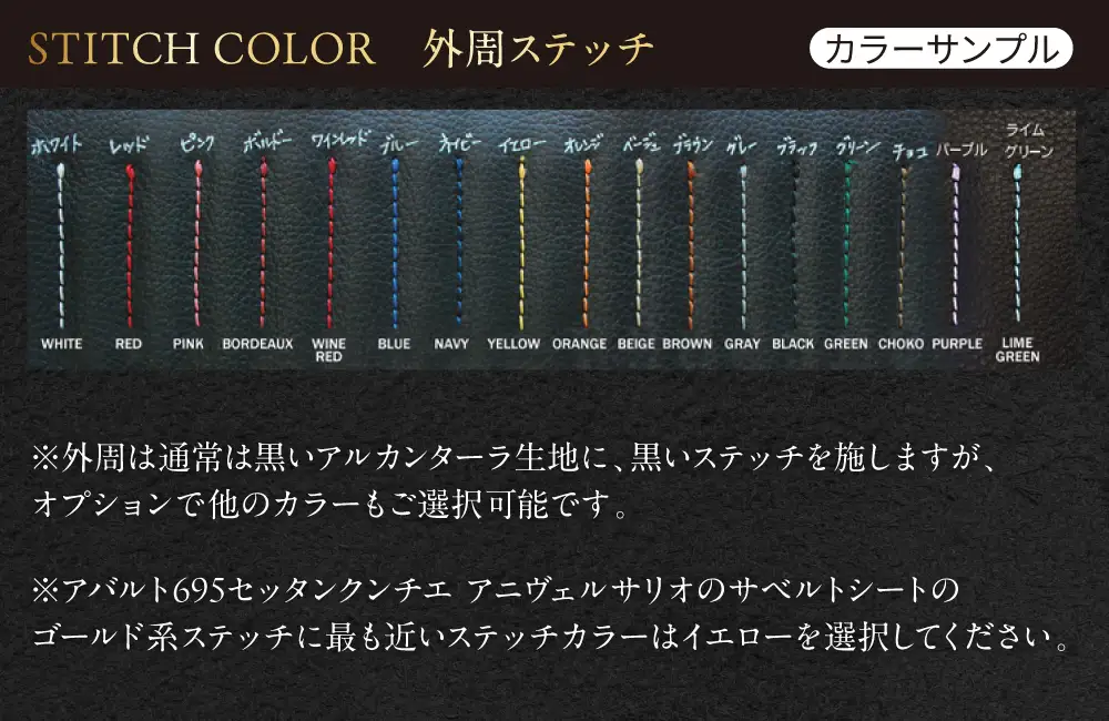 バルト500-595用アルカンターラダッシュマット 左ハンドル車用 ユアブランド株式会社 山口県 防府市 AD10 アバルト 595 500 ダッシュボードマット アルカンターラ 内装 カスタム 左ハンドル 専用設計