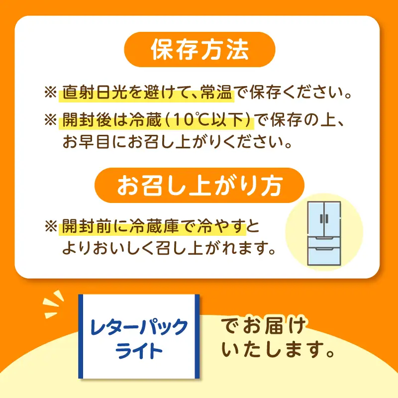 うまっ＆ヘルシー！でファン続出！「ごはんがすすむ ぱぱいや漬 」2個 W070-001-02 漬物 パパイヤ 加工品 惣菜 野菜