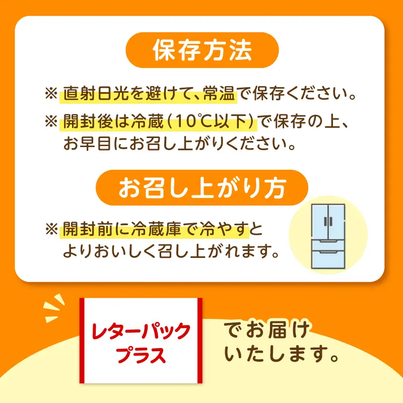 一度食べたら止まらない！沖永良部島産のぱぱいや漬 2種 セット（2種 各5個） W070-003-10 漬物 パパイヤ 加工品 惣菜 果物 野菜