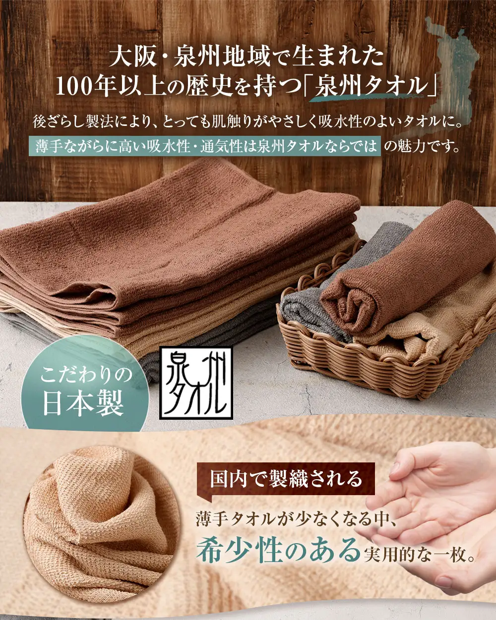 【 日本製 ・ 泉州タオル 】 軽くて乾きやすい薄手カラータオル × 30枚 （ グレー ） タオル 薄手タオル 薄手 速乾 軽量 フェイスタオル 国内製織 生活用品 国産