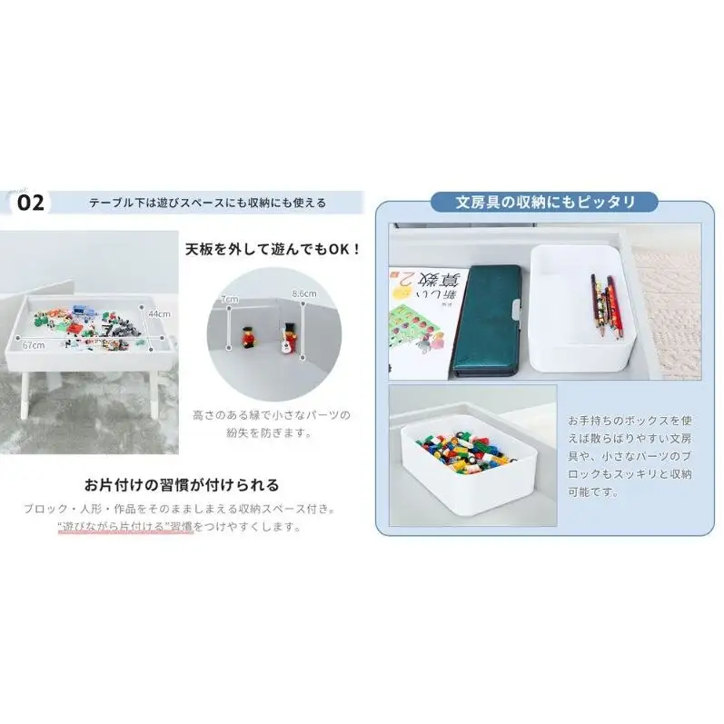 キッズプレイテーブル キッズテーブル 子供用テーブル お絵かきテーブル 学習テーブル 幅70cm 高さ調節 リバーシブル天板 収納付き おもちゃ収納 木製 北欧 おしゃれ 選べる2色 ソフト Nocco ノッコ 家具 インテリア ヤマソロ 兵庫県 小野市 ソフトホワイト