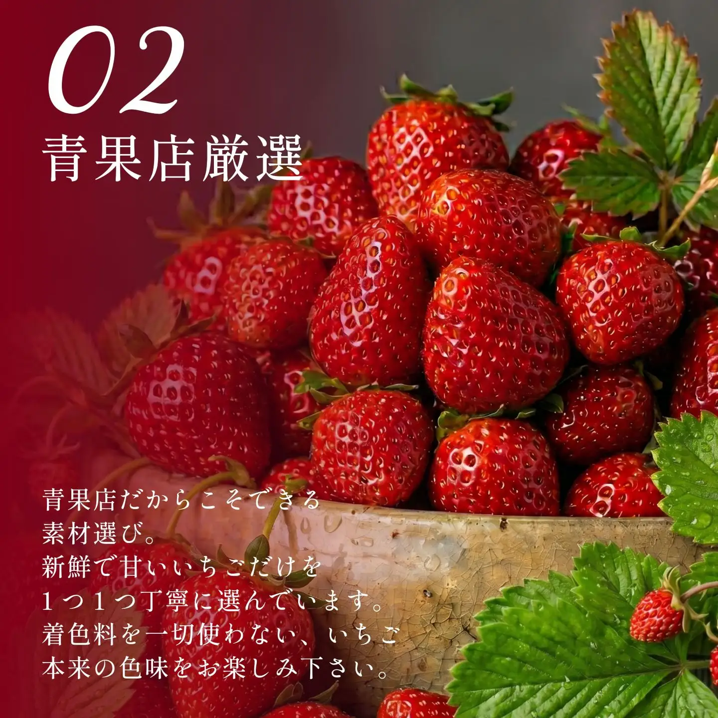 【12月配送】【いちごタルト】苺コンポートタルト 4号サイズ