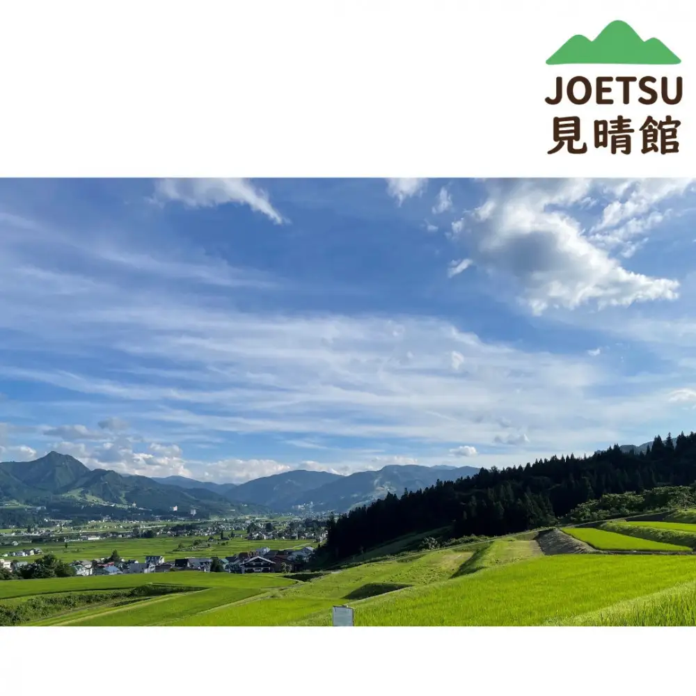 【令和8年産新米予約】〈塩沢地区限定・棚田米〉南魚沼産コシヒカリ 特別栽培米５割減農薬精米５キロ【2026年10月上旬より順次発送予定】
