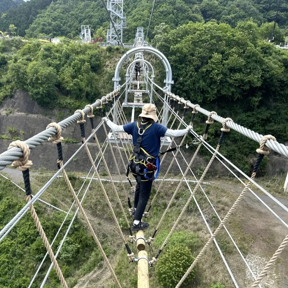 南摩アクティビティ ショートコース 1名様分