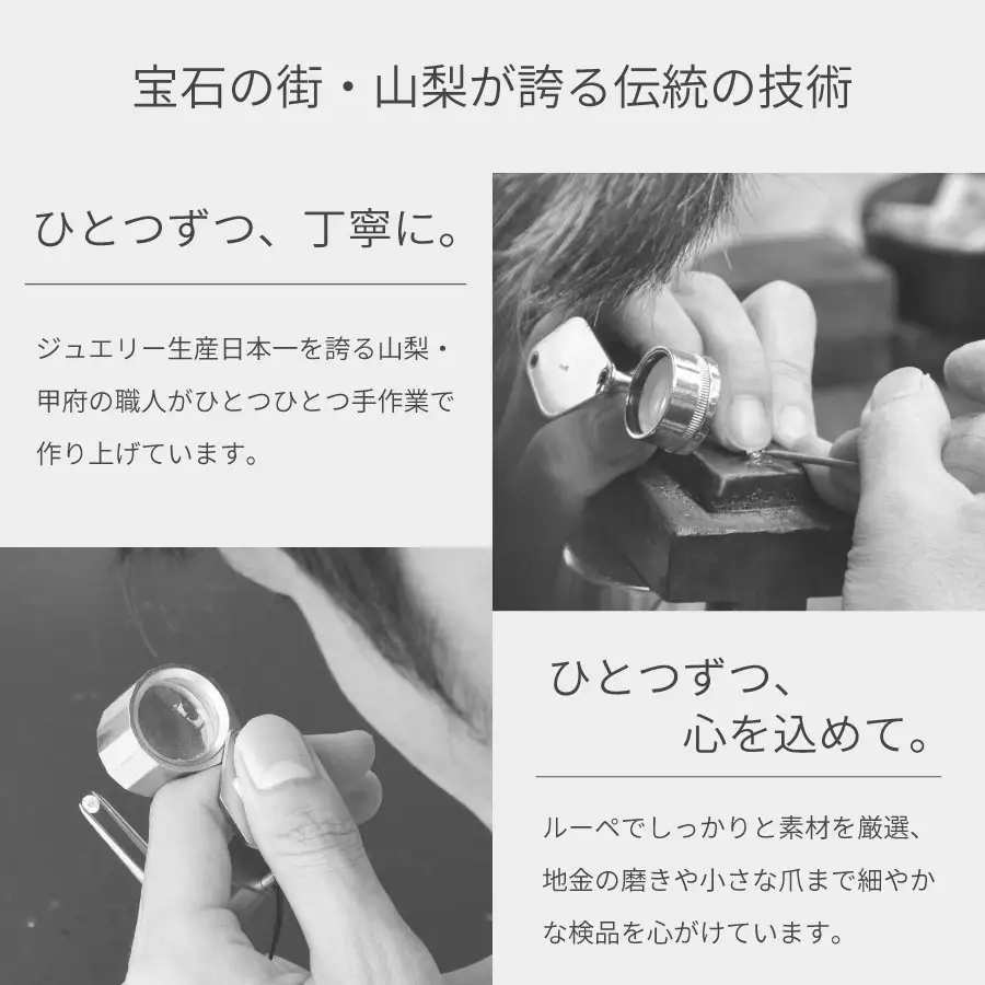 K18PG ネコモチーフ ダイヤモンド ネックレス/c0083