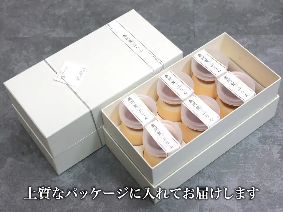 奥阿賀ぷりん6個入り 高級 プレゼント 人気 サステナブル ぷりん ケーキ お返し スイーツ 洋菓子 お取り寄せ お取り寄せスイーツ 小町レモン スイーツギフト ギフト 贈り物 新潟 阿賀 きりん堂 送料無料 お祝い プレゼント ご当地スイーツ lps