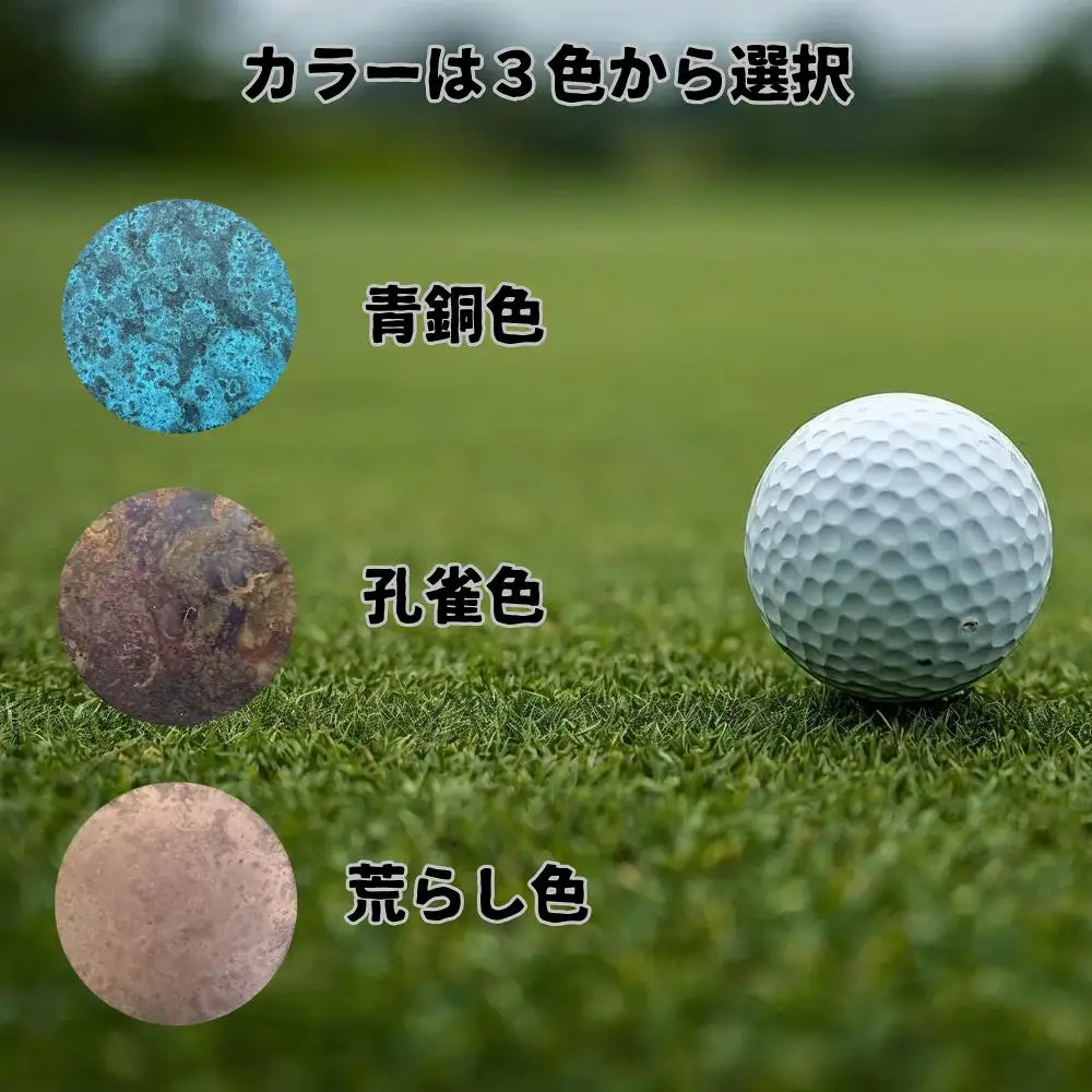 【職人の遊び心から誕生】選べる3色 ! 名入れ ゴルフマーカー コラボ商品 孔雀色 (ピンタイプ) 1個  [ 名入れ 名入 マグネット クリップ ピン かっこいい おしゃれ 父の日 ] / 内山精工 / 富山県 上市町 [32280272-r6-02]