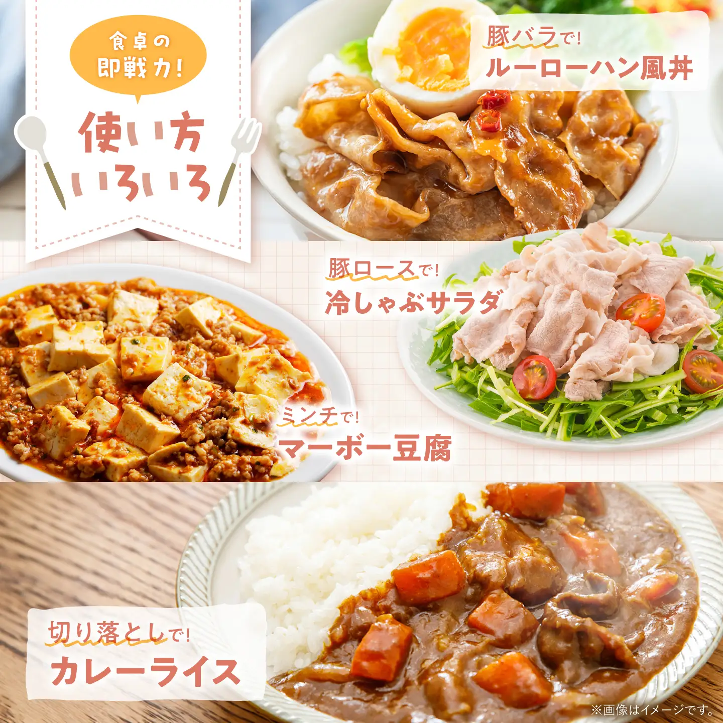 【3回定期便】 西海市産 「炭美豚」 豚肉詰め合わせ バラエティセット 計2kg (4種)＜宮本畜産＞ 豚肉 セット 豚 便利 しゃぶしゃぶ 切り落とし バラ ロース 冷凍 国産 料理 使いやすい 甘い 塊 ブランド豚 ポーク 長崎 西海[CFA090]