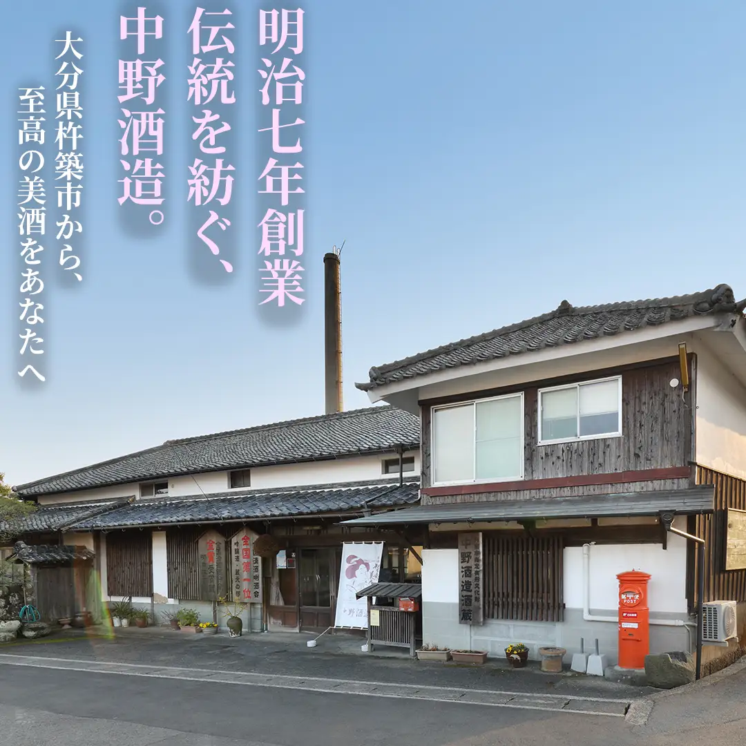 ちえびじん紅茶梅酒+ちえびじんレモンティーセット 1800ml 各1本【中野酒造】 飲み比べ 国産 レモン べにふうき 和紅茶 ギフト 贈答 ＜110-033＞