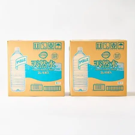 【毎月定期便】トップバリュラベルレス天然水(2リットル6本入り×2ケース)全10回【配送不可地域：離島・沖縄県】【4090459】