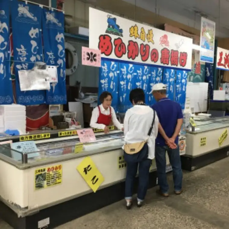 蒲郡海鮮市場 蒲郡産 めひかりの唐揚げセット_【G0767】