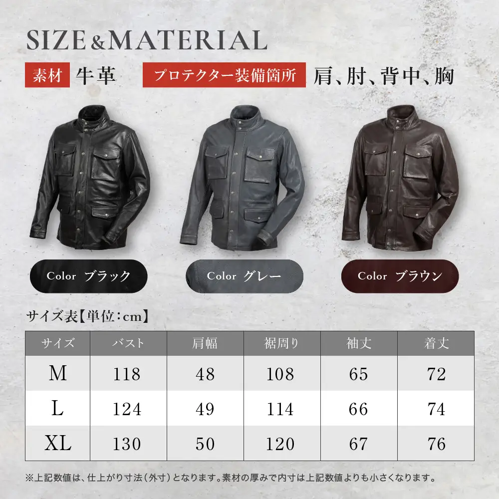 【デグナー】ミドル丈レザージャケット ブラック M 京都 バイクギア 人気ブランド バイク [25WJ-2]