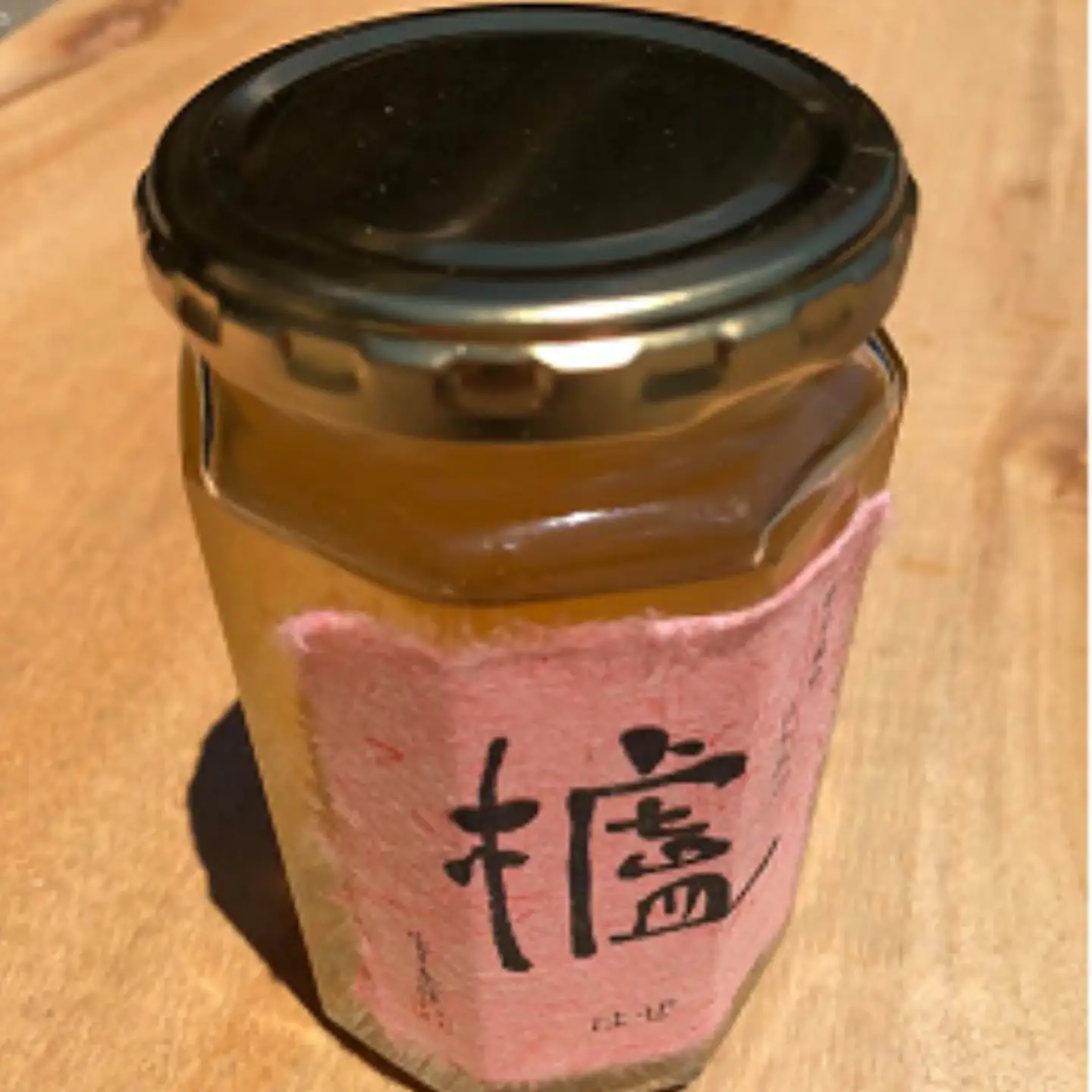 国産 純粋 はちみつ 櫨 （はぜ） 400g×2本 _b-171