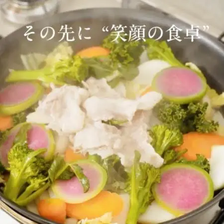 【毎月定期便】しあわせ野菜畑の有機野菜　Lセット　(安心の有機JAS認証　オーガニック野菜)全12回【4075081】