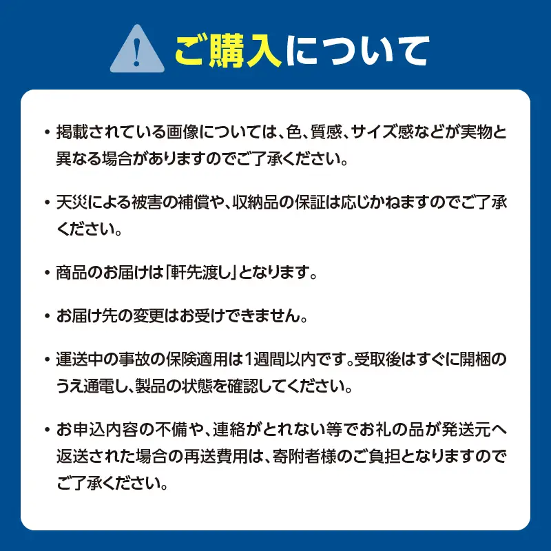 オートクリーンドライ　ED-55CATP(B) AOR0010