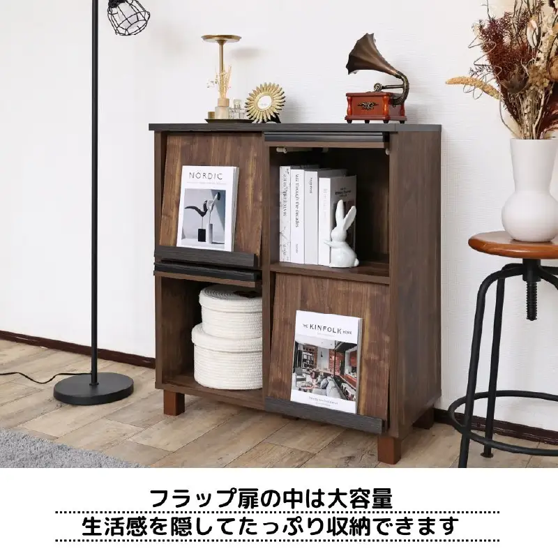 幅77cmフラップ扉付き2列2段キャビネットCR-9080DP ブラウン木目 家具 収納家具 [H-18813_02]
