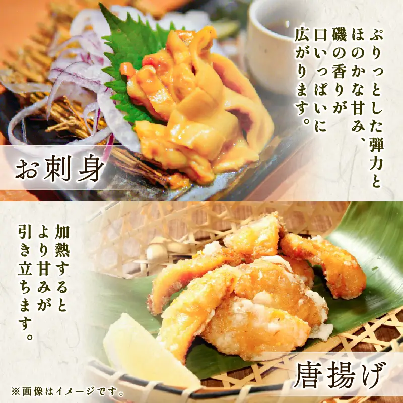 冷凍 むきほや 300g×10個 3kg ホヤ