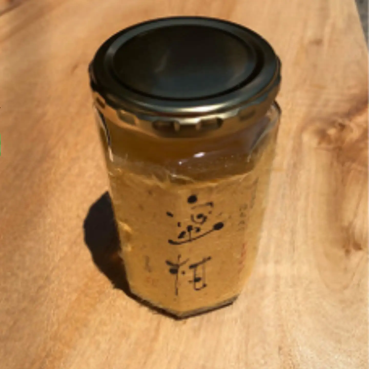 国産 純粋 はちみつ 蜜柑 400g×2本 _b-172