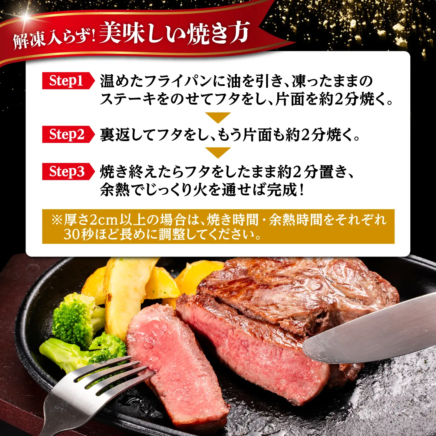 令和8年熊本地震復興支援 熊本あか牛メダリオンサーロインステーキ約200g×2枚サーロイン赤牛[AYCB153]