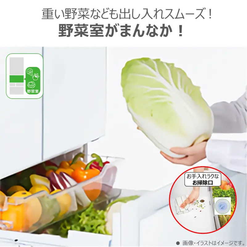 東芝　冷蔵庫【標準設置費込み】　509L　6ドア　両開き　冷凍冷蔵庫　GR-A510FH(EW) 【kw0240-0486】