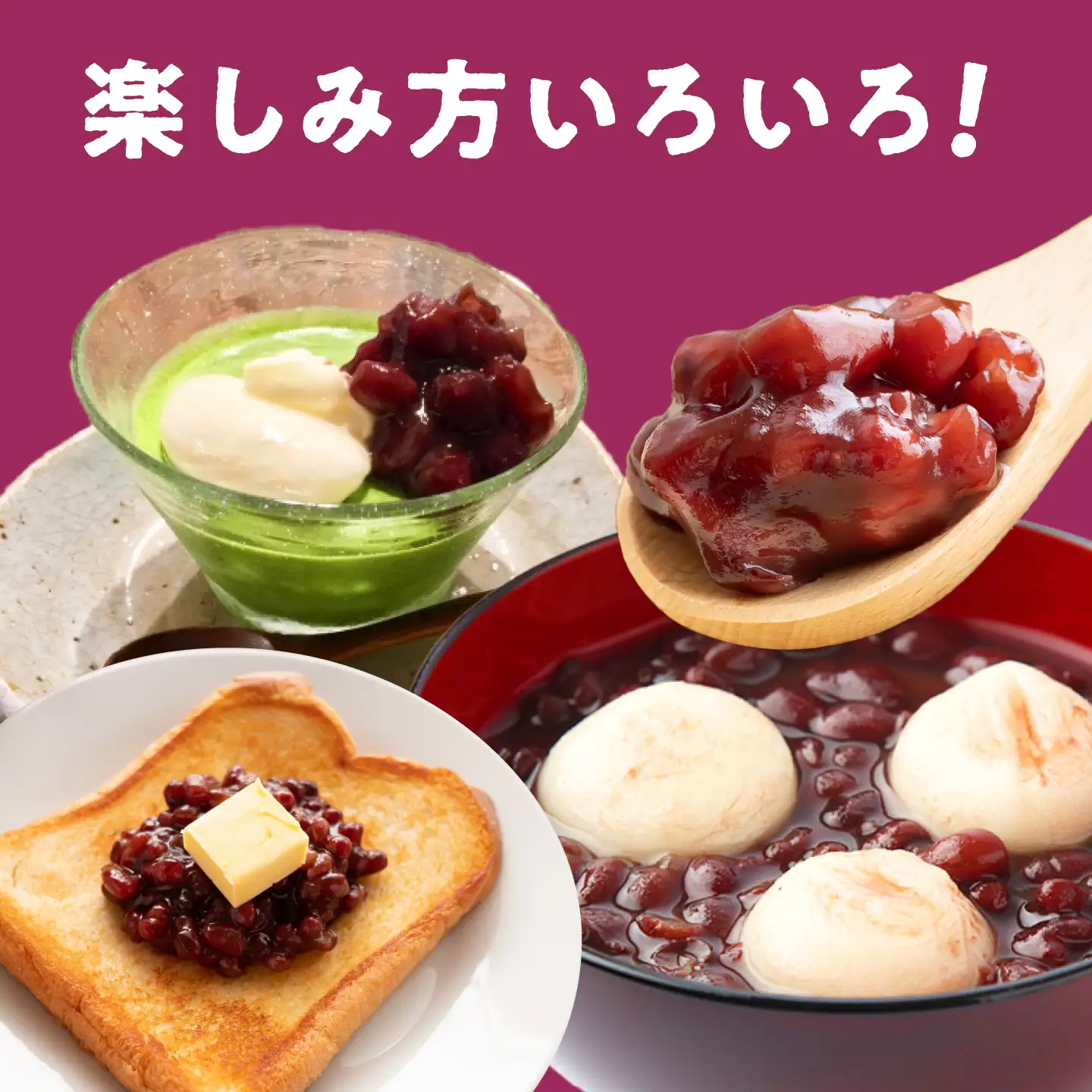 缶詰 ゆであずき 200g×24缶 亀山市 東海罐詰 [AMBE013]