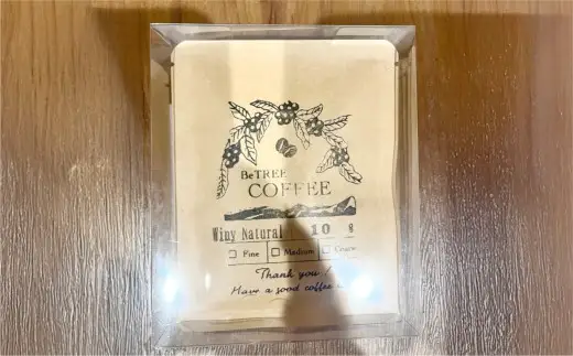 阿蘇の麓 ドリップパックコーヒーとコールドブリューパック  コーヒー 珈琲 ドリップ 詰め合わせ 飲み比べ ギフト