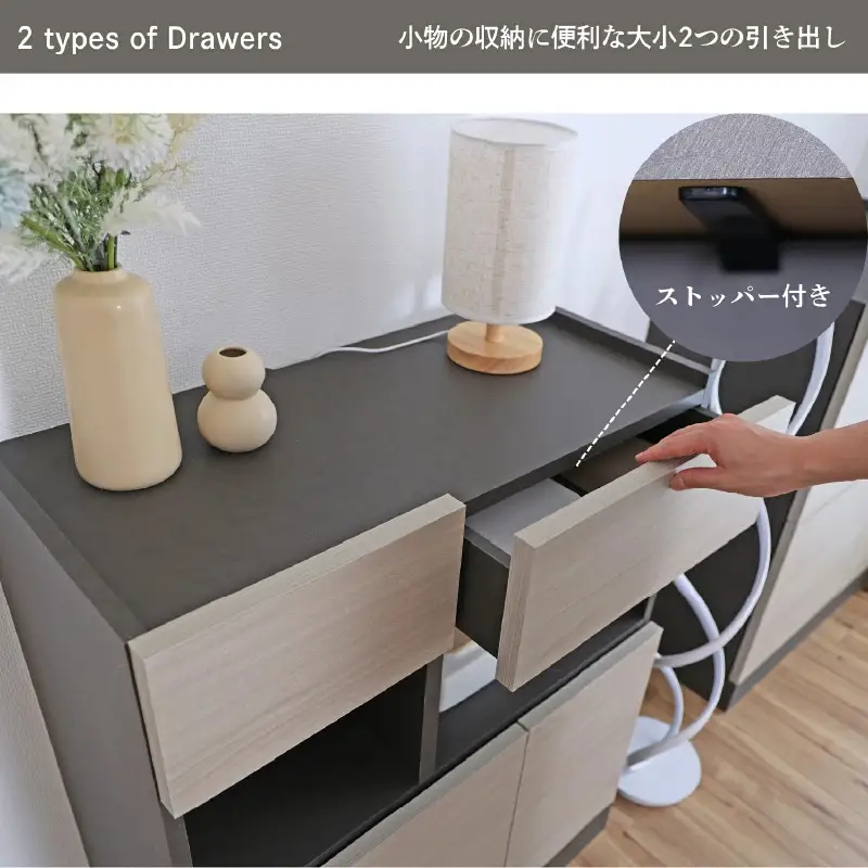 幅75cm ホテルライク引出付キャビネット ZE-9075TH グレージュ 収納 収納家具 [I-18812_01]