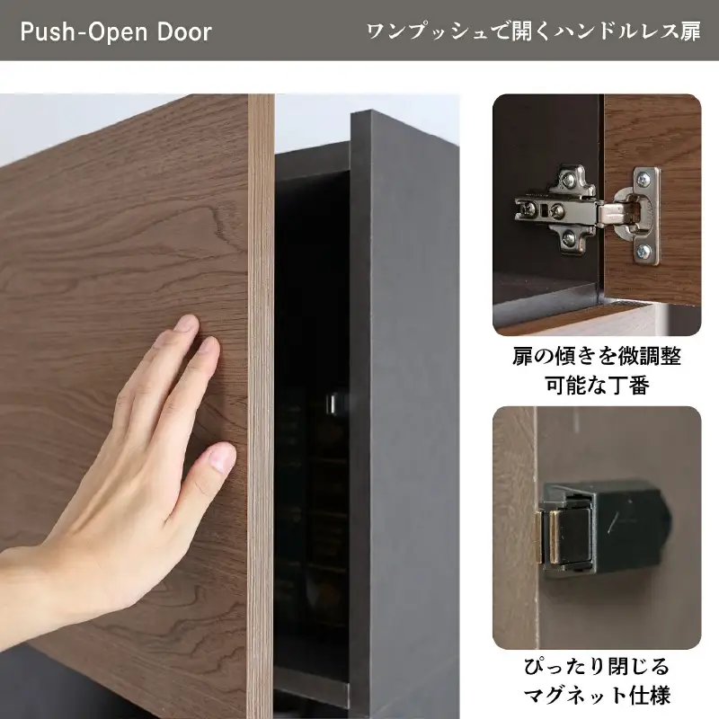 幅45cm ホテルライクなキャビネット ZE-1645OT ライトブラウン 収納 収納家具 [I-18813_03]