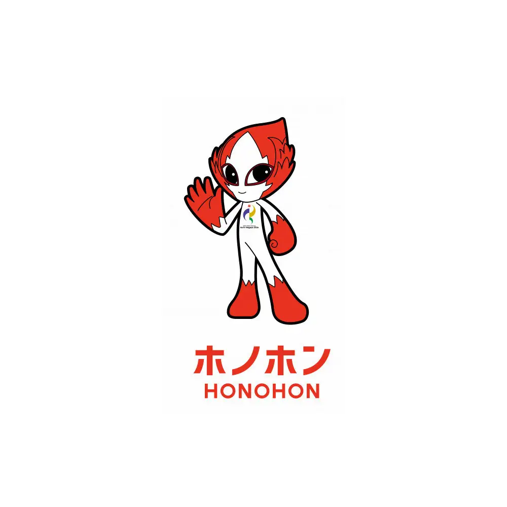 【チケット&宿泊】第20回アジア競技大会（2026/愛知・名古屋）2026年9月20日 バスケットボール 男子決勝 他　チケット（A席）付き「ザ ロイヤルパークホテル アイコニック 名古屋」スーペリアツインルームご宿泊プラン（2名様用）
