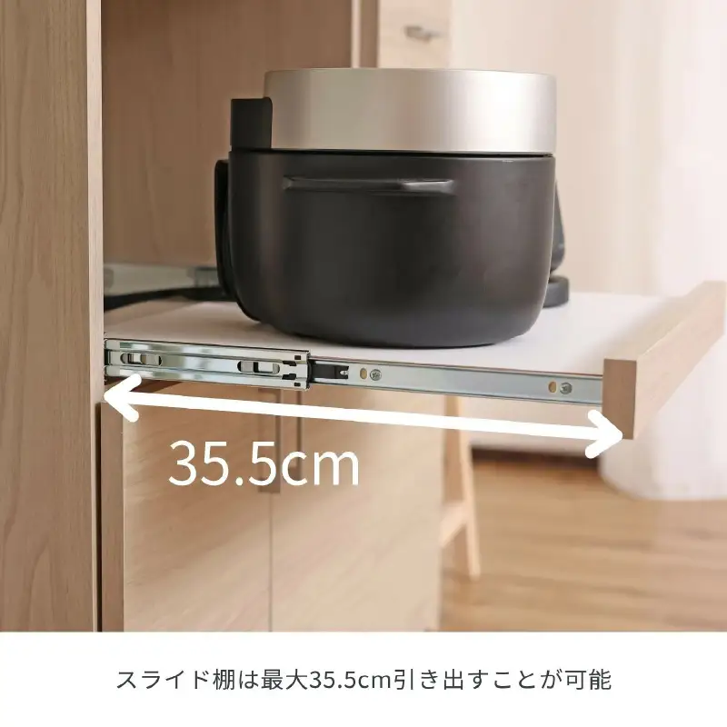 幅90 心地よいキッチンへ２色のレンジ台 CU-9090SR  グレージュ×ホワイト 収納 収納家具[J-18820_01]