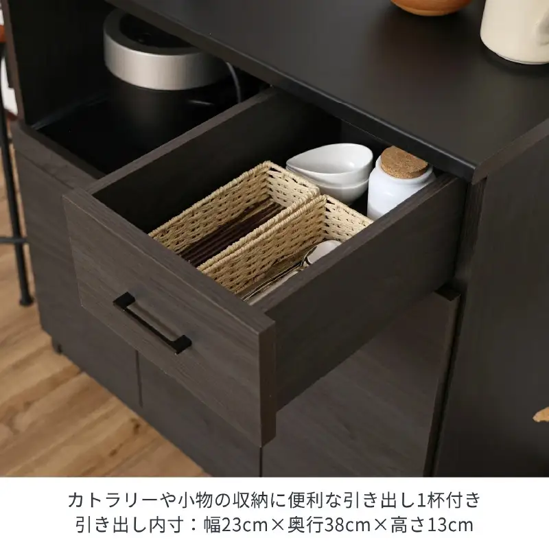 幅90 心地よいキッチンへ２色のレンジ台 CU-9090SR  黒木目×ブラック 収納 収納家具[J-18820_02]