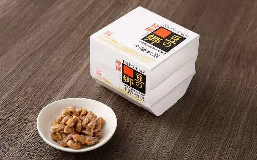 納豆食べ比べセット 3段×各4個セット（日向納豆、ゆきしずか納豆、特撰 豆の郷）【A87】 なっとう 大豆 朝食