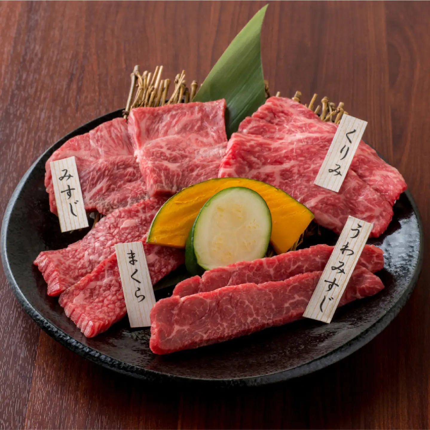 南大門食事券10,000円分