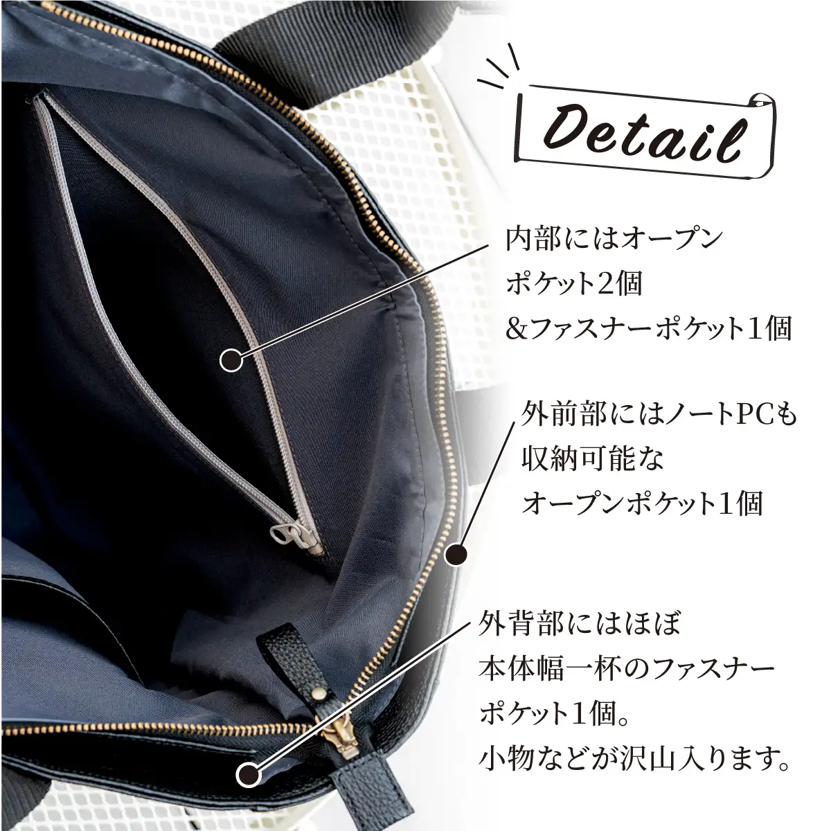 トートバッグ メンズ 2Way トート Front Magne Toto 1