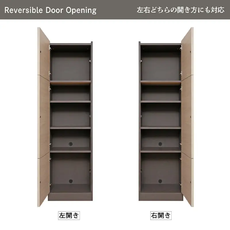 幅45cm ホテルライクな3ドアキャビネット ZE-1645T グレージュ 収納 収納家具 [J-18822_01]