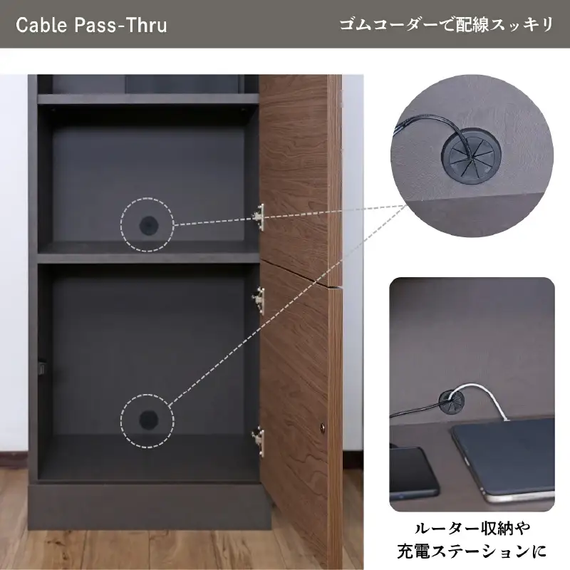 幅45cm ホテルライクな3ドアキャビネット ZE-1645T ライトブラウン 収納 収納家具 [J-18822_03]