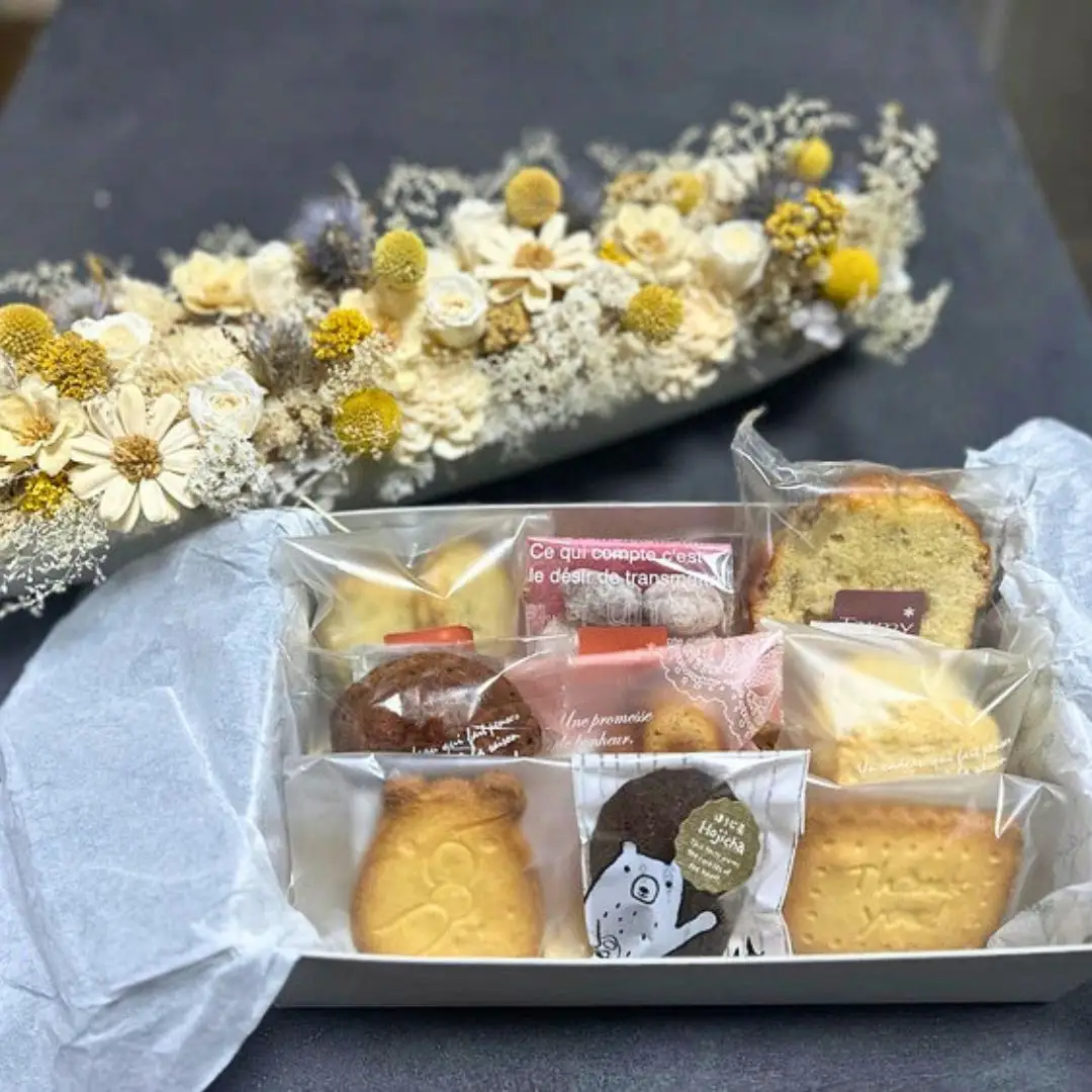 【奈良県共通返礼品】Tarmy* こだわり焼き菓子 詰め合わせ 手作り 焼き菓子 ギフト スイーツ 洋菓子 お菓子 おやつ セット