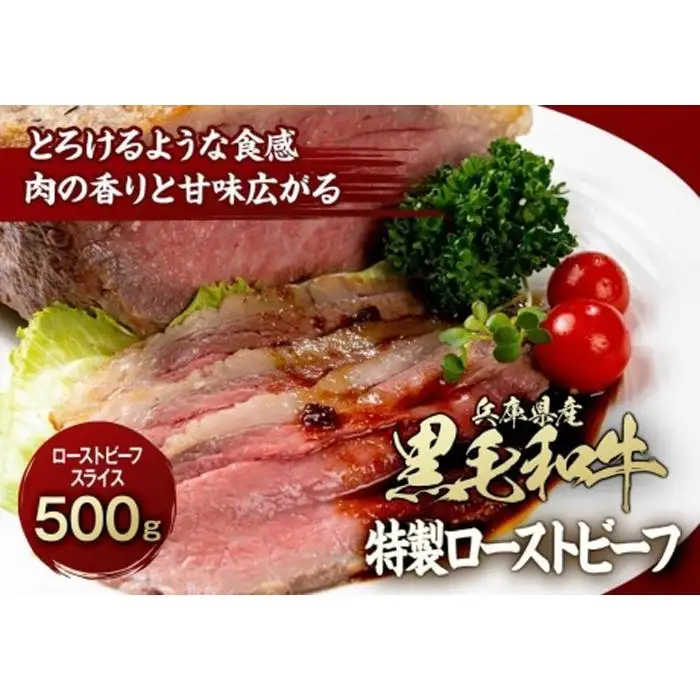 月に一度はお肉の日！老舗精肉店主おすすめ定期便【６ヶ月】