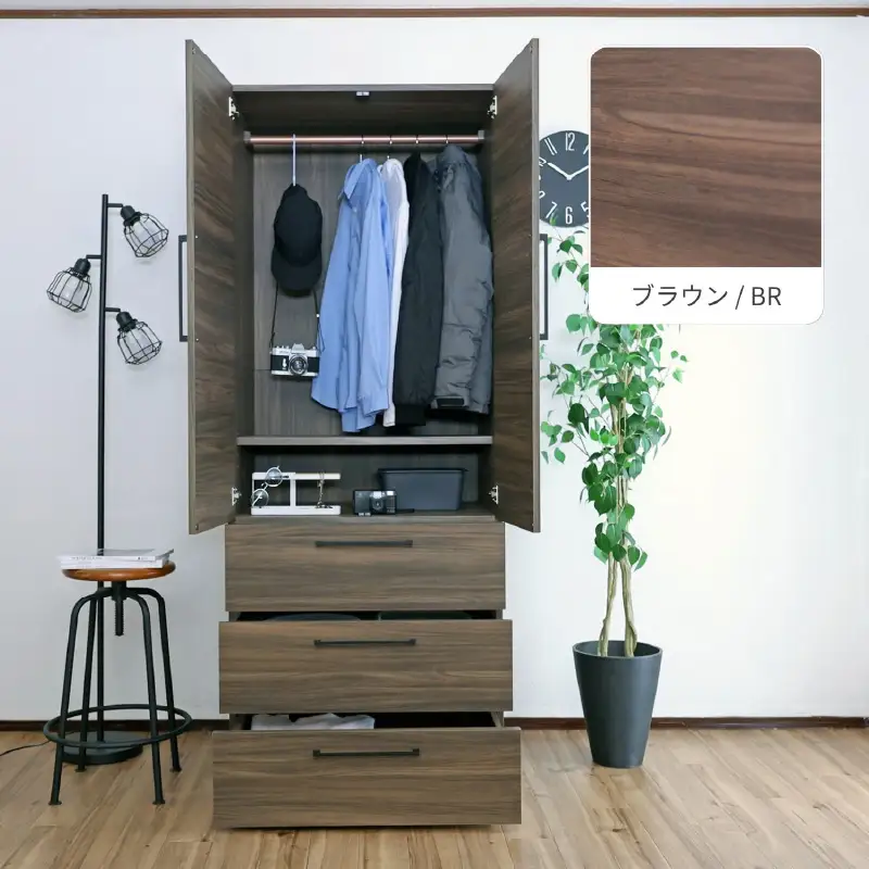 見やすく・取り出しやすく。使い勝手に差が出る CW-1975H ブラウン 収納 収納家具 [L-18801_03]