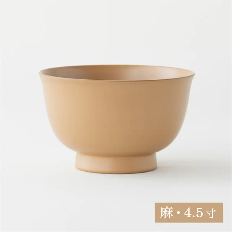 【大本山永平寺御用達　漆琳堂】1793年創業の老舗塗師屋が展開するマットな上質感のある汁椀朝倉椀 麻 4.5寸 漆琳堂 食洗器対応 