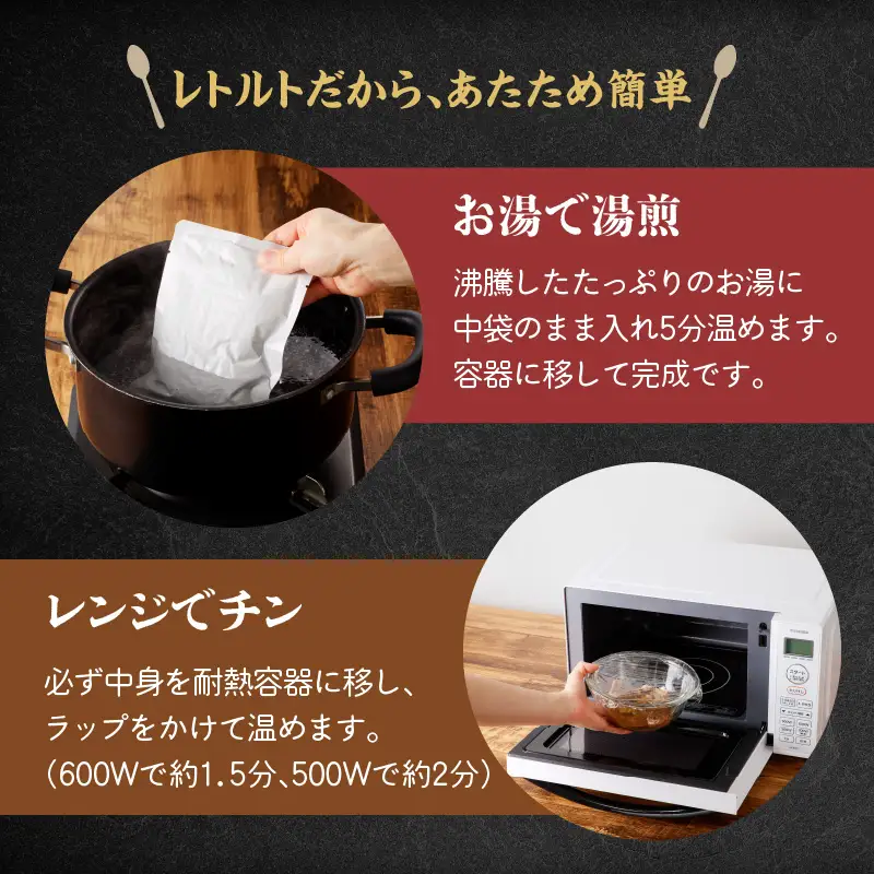 上場亭 カレー（中辛）15箱 ／ 佐賀県産和牛 カレー 【A209】
