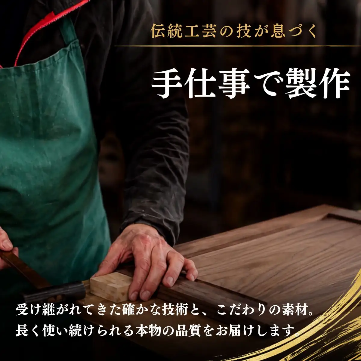 仏壇職人がつくる エッグ型 メモリアルスタンド 藤澤仏壇店