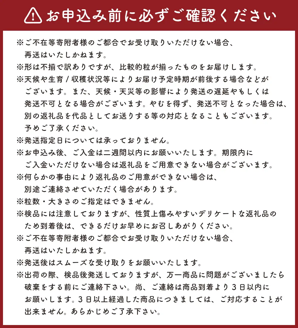 【訳あり】かねひろの黒酢ブラックシャインマスカット - 富士の輝き 1房 （ 約700g ） シャインマスカット マスカット ぶどう ブドウ 葡萄 果物 くだもの フルーツ 果実 果肉 黒酢 黒酢アミノ酸 皮ごと 酸味 国産 佐賀県産 オススメ お取り寄せ 【 2026年9月中順次発送予定 】
