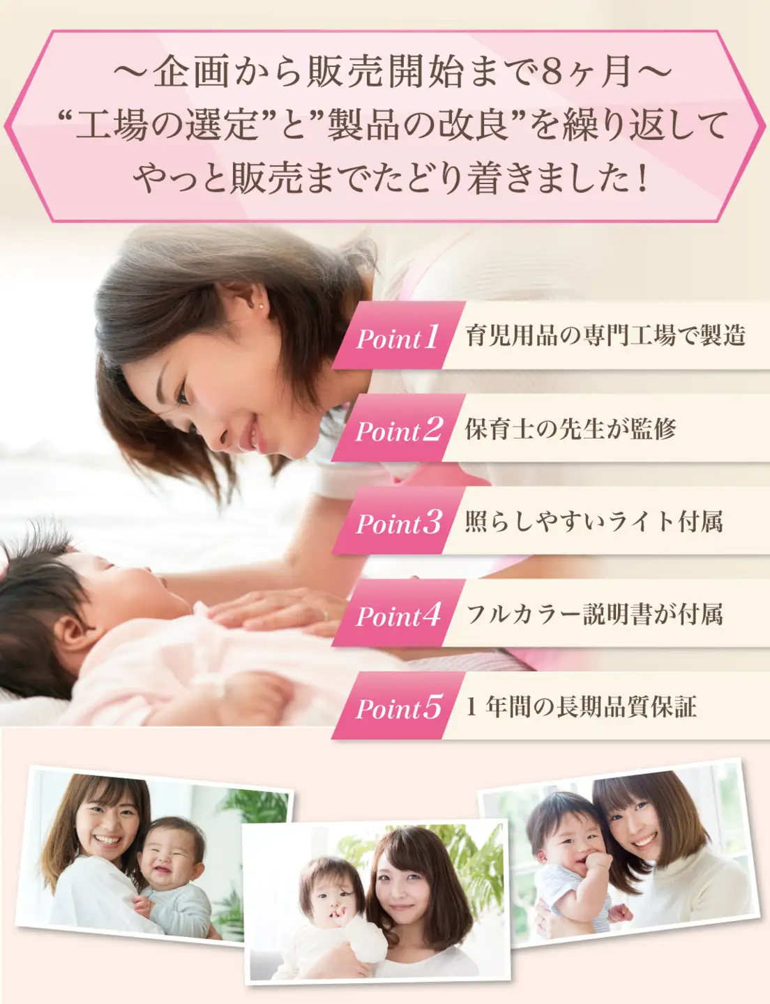 【保育士が監修】 耳かき 光る耳かき 子供 赤ちゃん 充電 グリーン【kw0286-0063-3】