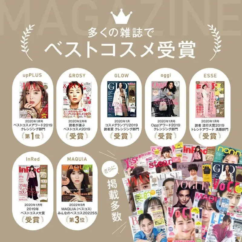 【定期便3回】マナラ クレンジング ホットクレンジングゲル マッサージプラス 200g 1本 MANARA 温感クレンジング ジェル メイク落とし 洗顔