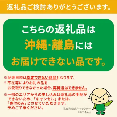北海道礼文島産 冷蔵 生蝦夷あわび１kg（個数・サイズ指定不可）［Dining cafe 海］【 あわび アワビ 鮑 蝦夷アワビ エゾアワビ 刺身 おつまみ 酒の肴 ご飯のお供 絶品 】