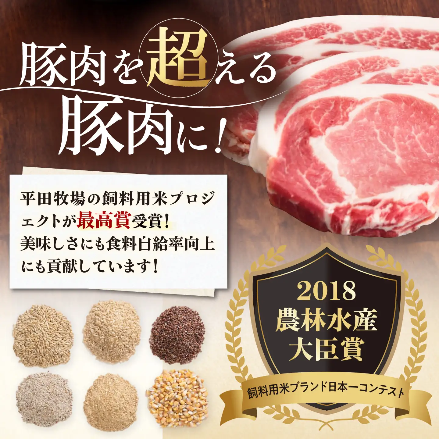 三元豚 切り落とし 計1.8kg（300g×6P）[AJAP184] 切り落とし 小分け