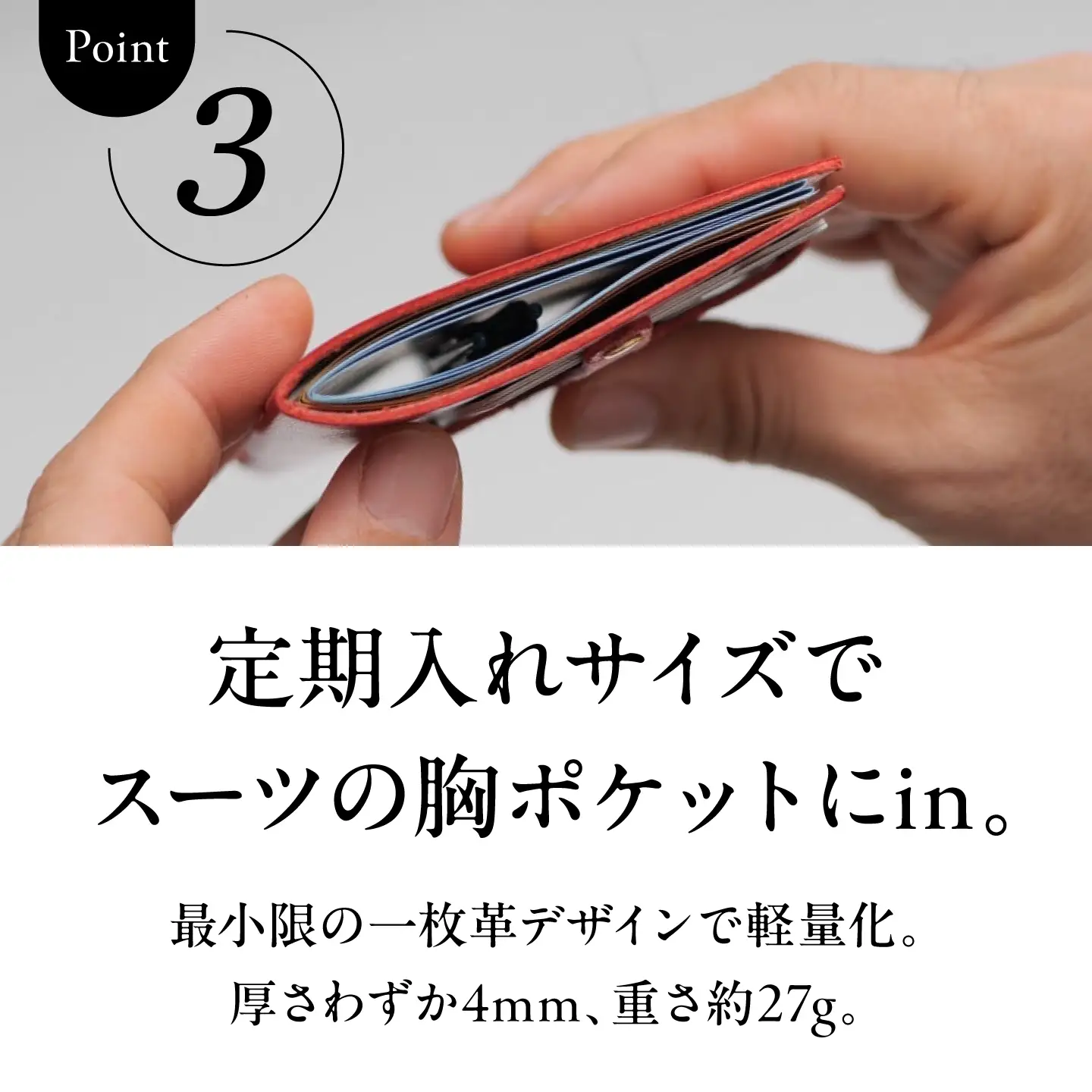 【数量限定】A4メモウォレット(スリム)【インペリアルブラック】/手帳 財布 牛革 レザー コンパクト 神奈川県 【(株)MARIO DEL MARE】[ASAZ039]
