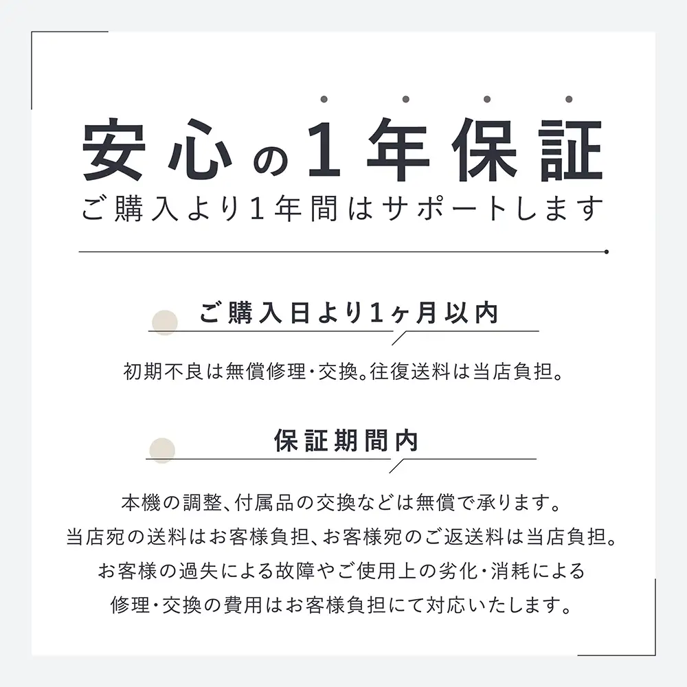 【 ギフト スリーブ対応】 LINKA クリスタルミスト エアースプレー