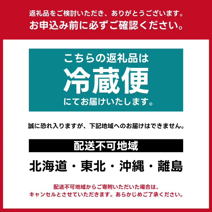 道の駅 天然鯛 約900g～1kg(1匹～2匹) 鱗・内臓処理済 新鮮 国産 季節 地魚 天然 鮮魚 下処理 タイ たい 瀬戸内 広島県 三原市 030007